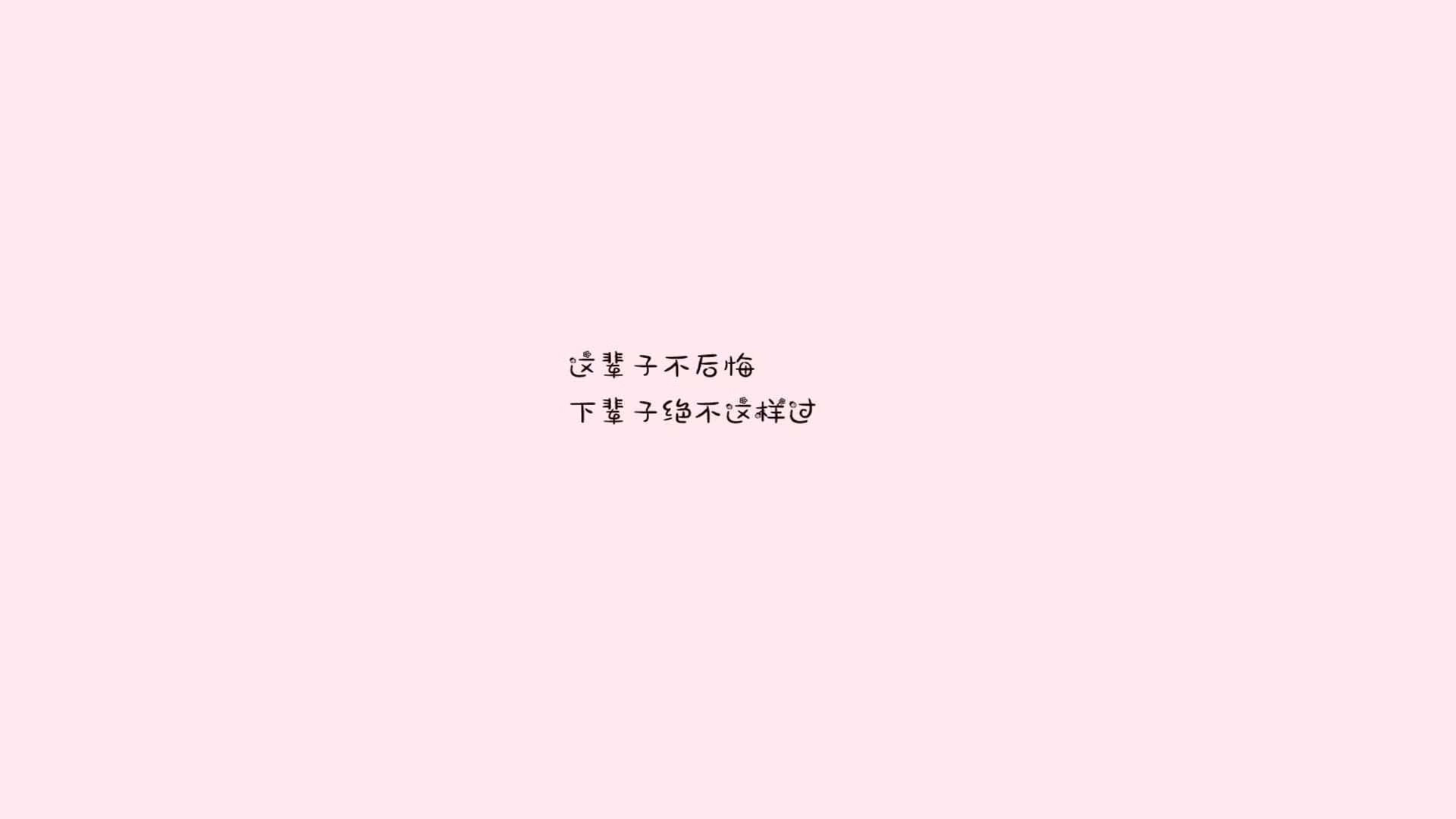_未来领军人物:青少年选手的职业梦想_,青少年未来职业调查