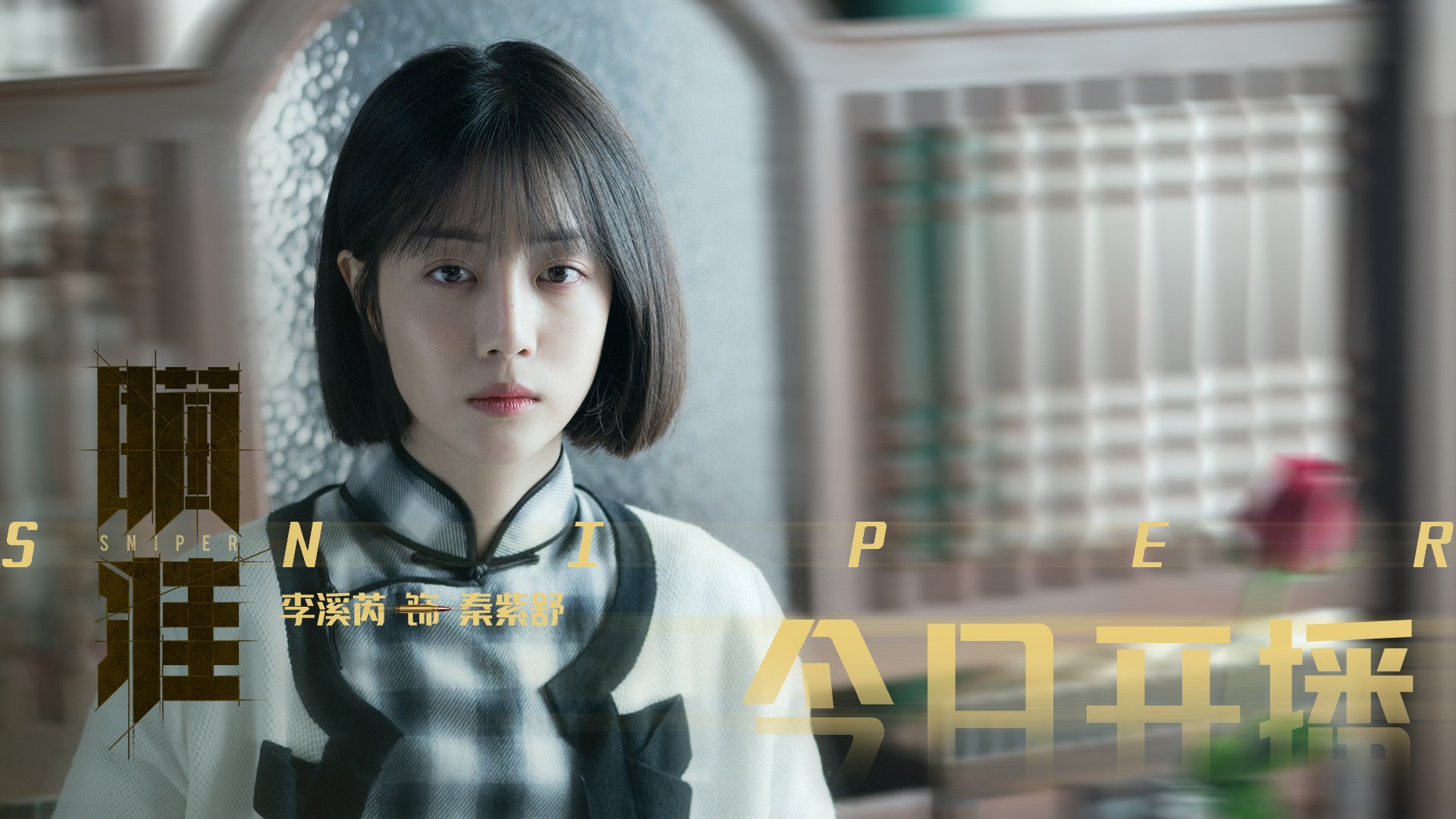 世界青年举重锦标赛：16岁小将打破两项纪录，青少年举重世界纪录