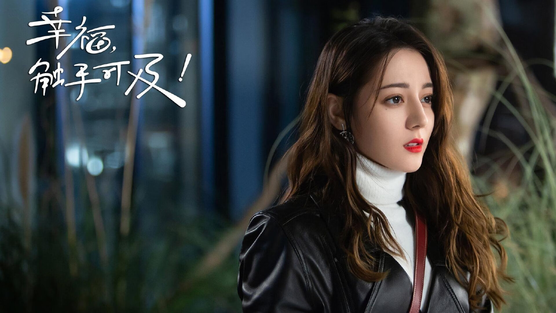 中国足协前主席陈戌源被判无期徒刑，足协陈戌源简介