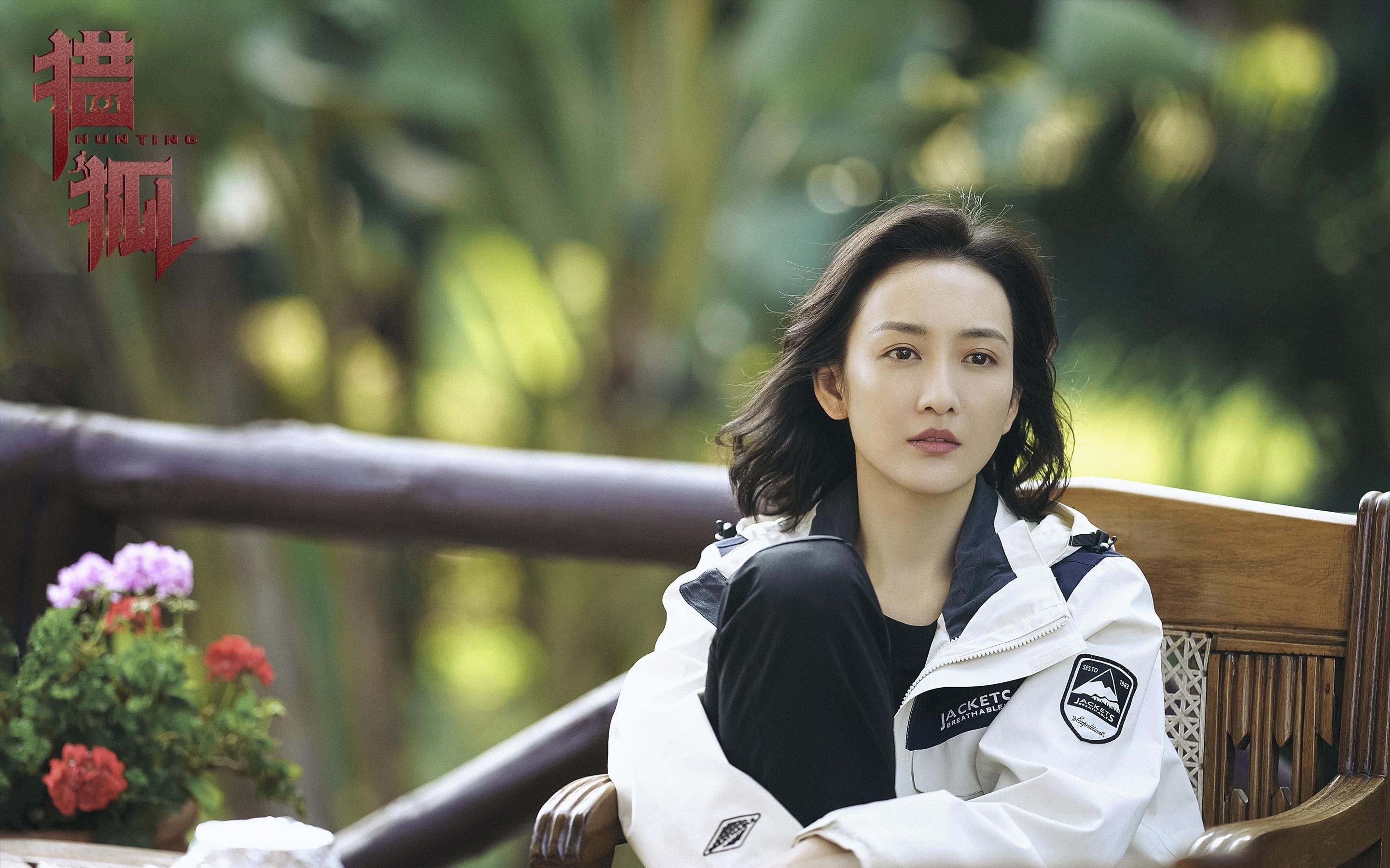 弗鲁米嫩塞中场安德烈在南美超级杯中发挥关键作用，助球队夺冠