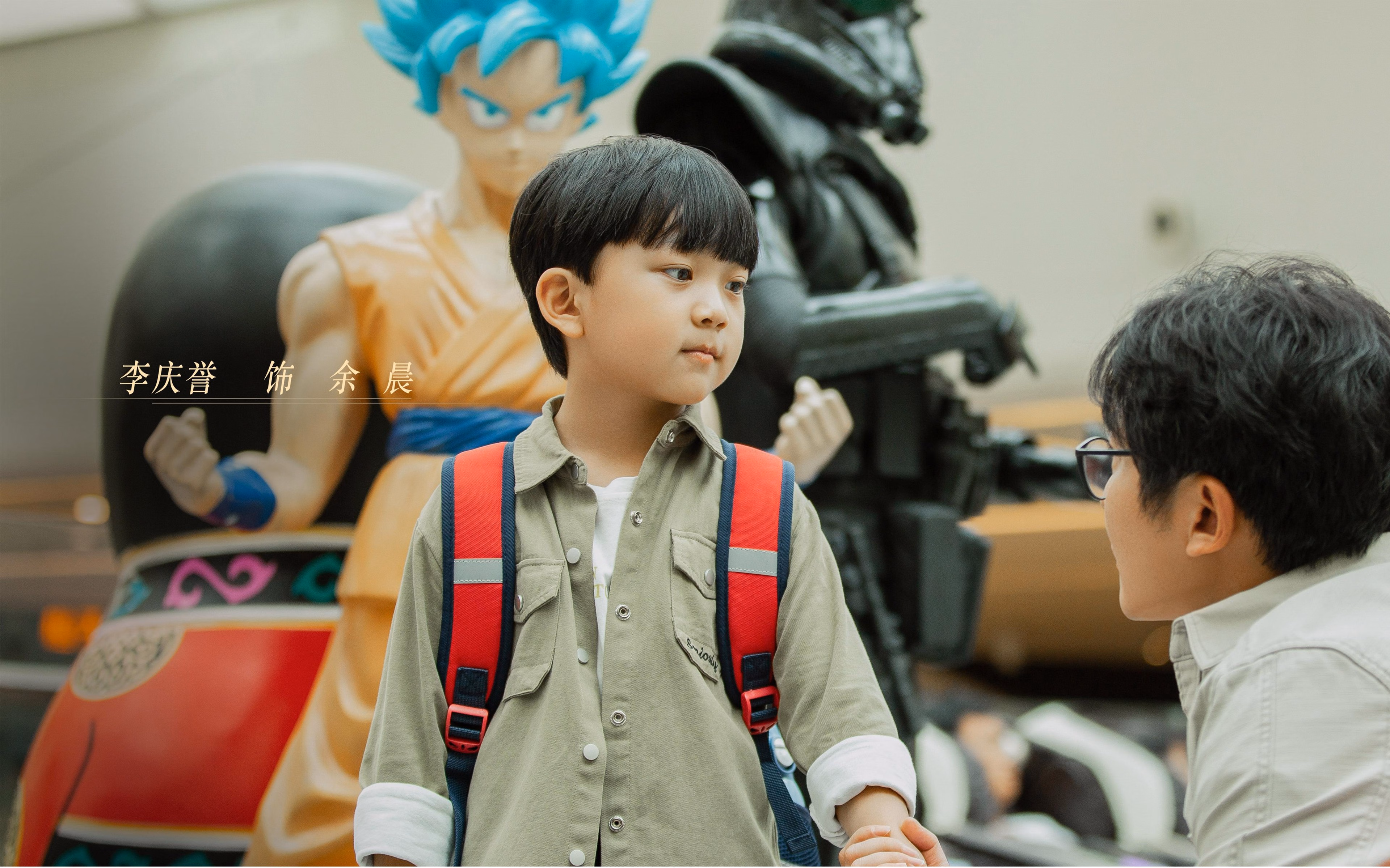 弗鲁米嫩塞中场安德烈在南美超级杯中发挥关键作用，助球队夺冠