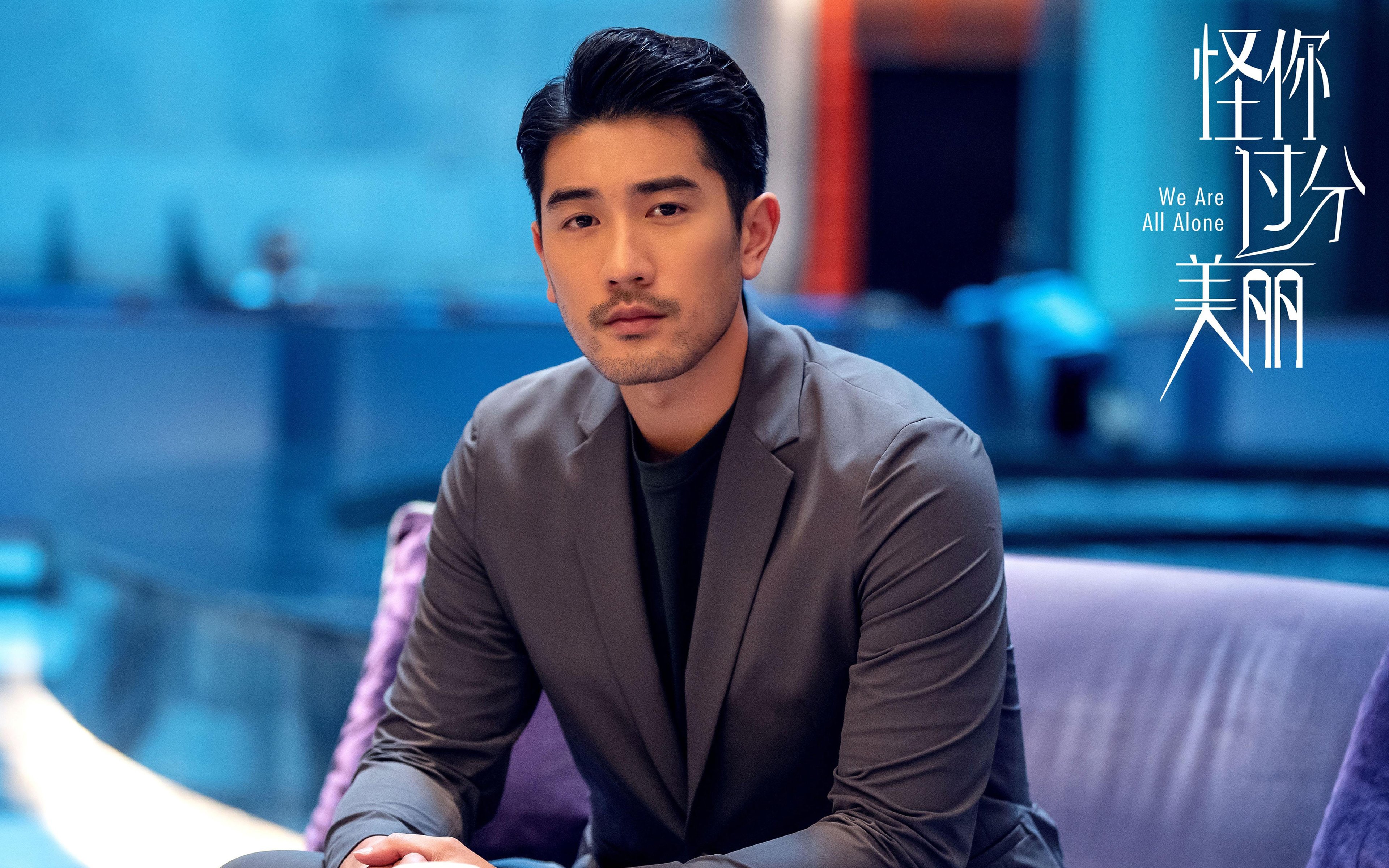 快船连续两场逆转，展现“钢铁”意志冲击季后赛！，快船in pursuit